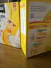 雀巢（Nestle） 奶粉成人女士安骼高纤高钙高铁脱脂奶粉便携小条装 350g盒装 实拍图