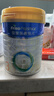 美素佳儿（Friso）皇家幼儿配方奶粉 3段（1-3岁幼儿适用）800g 乳铁蛋白 (新国标) 实拍图