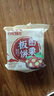 徽天赐无加蔗糖板栗饼酥香软糯板栗糕传统糕点心休闲解馋零食早餐糖尿人 无蔗糖板栗饼2斤 实拍图