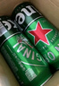 喜力经典500ml*10听整箱装 喜力啤酒Heineken 京东自营 实拍图