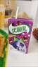 伊利优酸乳蓝莓味250ml*24盒/箱乳饮料 牛奶饮品 礼盒装 实拍图