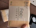 洁柔抽纸粉Face车载婴儿纸巾3层40抽纸抽小包旅行便携汽车用纸卫生纸 50包【囤货在家旅行都可用】 实拍图