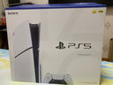 索尼（SONY）PS5 PlayStation5光驱版(轻薄版)国行PS5游戏机 实拍图