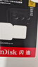 闪迪（SanDisk）256GB TF(MicroSD)内存卡 4K极速金卡A2 V30 U3行车记录仪 运动相机无人机 监控存储卡 读190MB/s 实拍图