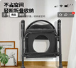 怡辉（YIHUI）坐便椅老年人坐便器座椅家用结实上厕所神器蹲大便携式移动马桶凳 实拍图