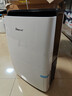德业（Deye）除湿机/抽湿机 除湿量20升/天 家用轻音地下室干燥除潮吸湿器干衣机 京东小家智联 DYD-X20A3 实拍图