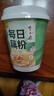李子柒每日藕粉30g/杯 桂花坚果味营养饱腹代餐美味早餐冲饮 实拍图