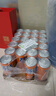 可口可乐（Coca-Cola）芬达x绝区零联名款 无糖零卡 橙味汽水饮料330ml*24罐  不含周边 实拍图