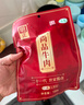 明正即食酱卤牛肉100g*10袋礼盒中秋节礼物礼品河南特产中华老字号 实拍图
