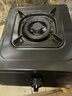 樱雪（INSE）燃气灶单眼灶具 5.0kW猛火台式煤气炉单灶灶台 大火力黑色喷涂耐脏易清洁面板JZY-T2451(G)W液化气 实拍图