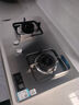 华帝（VATTI）灶具 大火力 台式嵌入式台嵌两用 不锈钢燃气灶煤气灶炉具双灶具  一级能效i10039A 液化气 实拍图