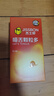 杰士邦超薄避孕套带刺阴喵舌情趣组合30只安全套女性快潮成人计生用品 实拍图