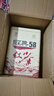 凤（feng） 牌红茶茶叶  25年新茶经典58特级凤庆滇红茶老字号 罐装茶叶380g 方罐款 实拍图