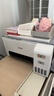 爱普生（EPSON）墨仓式 L3251彩色打印机 微信打印/无线连接 家用打印优选 AI学习打印机（打印、复印、扫描） 实拍图