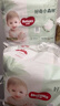 好奇（Huggies）小森林拉拉裤XXL30片(15kg以上)尿不湿心钻【透氧顶配更低敏】 实拍图