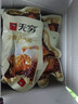 无穷 蜂蜜味小鸡腿烤鸡翅根300g 鸡肉休闲零食肉干肉脯 实拍图