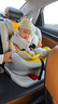 Heekin德国 儿童安全座椅汽车用0-4-12岁婴儿宝宝360度旋转ISOFIX硬接口 时尚黄(ISOFIX+360度旋转) 实拍图