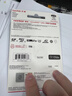 闪迪（SanDisk）256GB TF(MicroSD)内存卡 4K极速金卡A2 V30 U3行车记录仪 运动相机无人机 监控存储卡 读190MB/s 实拍图