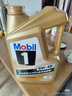 美孚（Mobil）美孚1号金美孚 全合成汽机油 0W-40 SN 5L 海外原装进口 汽车保养 实拍图