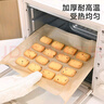SP SAUCE硅油纸空气炸锅专用纸烘焙纸垫防油防粘食品级烤箱吸油纸30cm*8米 实拍图