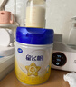 飞鹤星飞帆2段奶粉较大婴儿幼儿配方700g罐装 6-12月【咨询免费领奶粉 实拍图