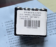 麦克赛尔（Maxell）5号电池12粒碳性五号干电池适用儿童玩具挂钟遥控器鼠标键盘血压计血糖仪电子门锁等R6AA1件包邮 实拍图