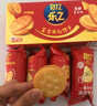 乐之夹心可酥饼双重芝士味6盒装402g 夹心饼干 休闲零食 早餐下午茶 实拍图