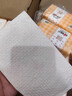 心相印婴儿抽纸 3层110抽*15包加大M码（母婴可用 宝宝纸巾 整箱销售） 实拍图