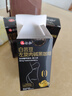 仁和升级版白芸豆左旋肉碱美式黑咖啡0糖0脂0卡有氧健身运动3盒 实拍图