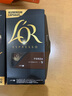 L'OR咖啡胶囊馥莎5.2g*10粒 原装进口 阿拉比卡豆nespresso咖啡机适配 实拍图