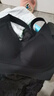 芬腾内衣女软支撑无痕无钢圈大胸显小文胸提拉上托防下垂收副乳胸罩 实拍图