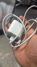 Apple/苹果 20W USB-C充电器  type-c充电器苹果手机充电器原装手机快充头 苹果17手机充电器 实拍图