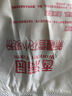 香满园 面粉 中筋粉 家用小麦粉 10斤 包子饺子馒头饼手擀面 实拍图