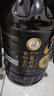 天府菜油【保真菜籽油】小榨浓香 菜籽油 6.18L（四星）非转基因 国企出品 实拍图