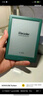 掌阅（iReader）Light4 Turbo 6英寸智能阅读本 电子书阅读器 墨水屏电纸书 平板电脑学习看漫 便携笔记本 沉墨 实拍图