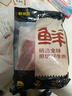 鲜京采 原切牛腱子 4斤 不含腱子芯  炖煮健身 京东自有品牌【真原切】 实拍图
