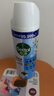 滴露（Dettol）消毒喷雾454ml鞋子除臭杀菌喷雾除臭喷雾厕所马桶消毒铃兰甲流感 实拍图