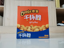奇多（Cheetos）粟米棒 美式火鸡味 25克*12包 干杯脆 零食 休闲食品 实拍图