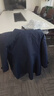 雅戈尔（YOUNGOR）【可脱卸鹅绒内胆风衣】秋冬行政外套 藏青（新） 2XL(185/104A) 实拍图