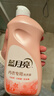 蓝月亮内衣清洗液内衣洗衣液樱花香500g*3 除菌>99%去血渍去异味 实拍图