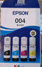 爱普生004系列T00U1-U4原装墨水套装(适用L125X/L325X/L326X/L355X/L529X/L311X/L315X/L316X系列等) 实拍图