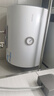 海尔（Haier）智家出品Leader统帅热水器电热水器40升家用储水式卫生间洗澡小户型租房优选上门安装防电墙专利LC 40L 1500W 租房优选 LC行业第一 实拍图