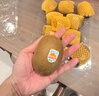 佳沛（zespri）新西兰  阳光金奇异果10粒礼盒巨大果单果约144-175g 水果 猕猴桃 实拍图