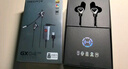 漫步者（EDIFIER）HECATE GX04声卡版入耳式有线游戏耳机带麦电竞吃鸡电脑办公会议手机直播耳麦7.1外置声卡 黑色 实拍图