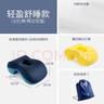 佳奥（JAGO）午睡枕办公室趴睡枕头中小学生午休趴趴枕午睡神器记忆棉靠垫抱枕 轻盈舒睡款【记忆棉】【藏青色】 实拍图