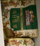 三只松鼠低GI每日坚果纯坚果1050g 坚果礼盒零食礼包夏威夷果  团购送礼 实拍图