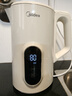 美的（Midea）电热水壶烧水壶自动断电保温一体316L不锈钢 保温水壶7段调温恒温壶 1.7升17X304-PRO 实拍图
