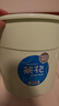 CHAHUA茶花 塑料桶12.2L 大号家用手提水桶洗车洗衣储水桶大容量 实拍图