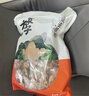 方家铺子去皮去核枣500g 17-18小袋新疆灰枣无核免洗脱皮红枣果干零食辅食 实拍图