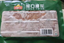 冻品先生 安井 爽口腰花 240g 1袋 猪腰子 腌制免切 预制菜 速食快手菜 实拍图